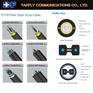 Хорошая цена завода FTTH Drop кабель оптического волокна